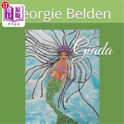 海外直订Giada 迦达