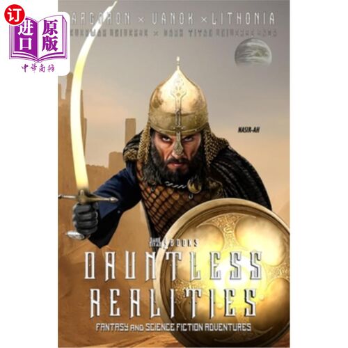 海外直订Dark Titan Books' Dauntless Realities: Heroic Fantasy and Science-Fiction Advent 黑暗泰坦图书无畏的现实：英