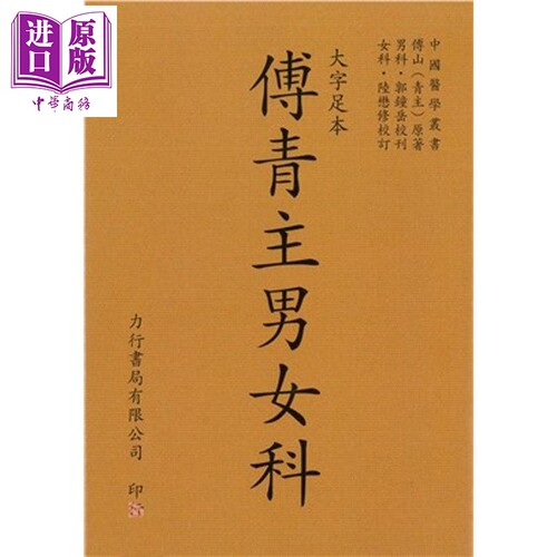10月中旬到货
