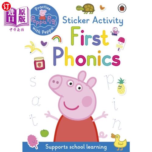 海外直订Peppa Pig: Practise with Peppa: First Phonics 小猪佩奇:练习《小猪佩奇:第一拼读》