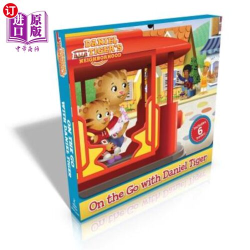 海外直订On the Go with Daniel Tiger!: You Are Special, Daniel Tiger!; Daniel Goes to the 和丹尼尔·泰格在一起！：你
