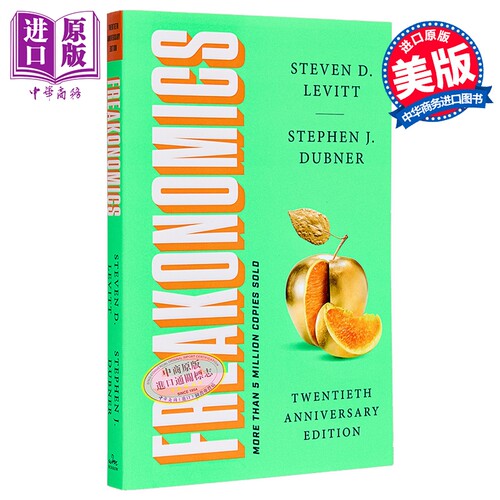 魔鬼经济学 20周年纪念版 Freakonomics Twentieth Anniversary Edition 英文原版 Steven D Levitt【中商原版】