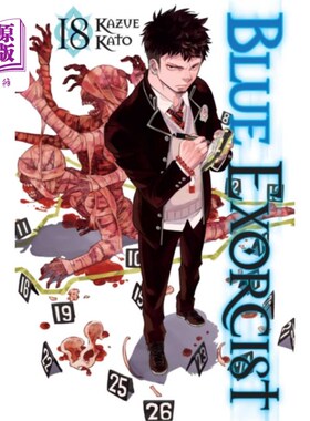 海外直订Blue Exorcist, Vol. 18 《蓝色驱魔人》第18卷