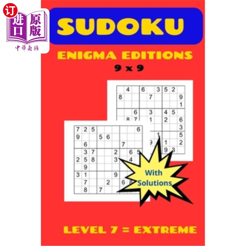 海外直订Sudoku Enigma Editions: Level 7 = Extreme 数独谜版:7级=极限