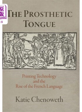 海外直订Prosthetic Tongue 假舌