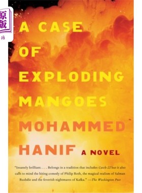 海外直订A Case of Exploding Mangoes 芒果爆炸案