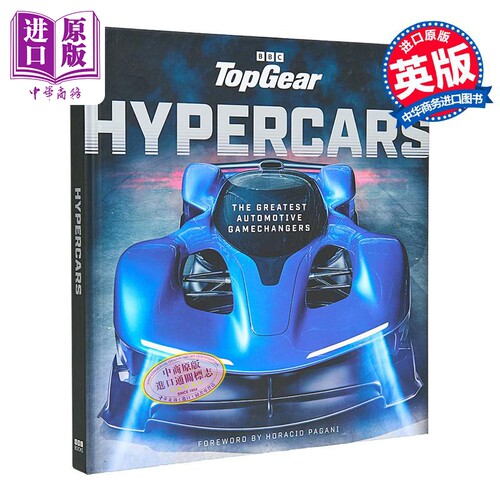 搭档 超级跑车 英文原版 Top Gear Hypercars The Greatest Automotive Gamechangers Jason Barlow【中商原版】