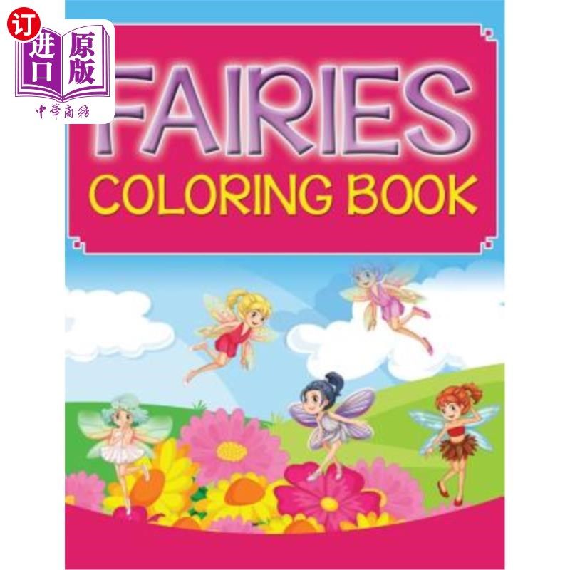 海外直订fairies coloring book 仙女彩绘本