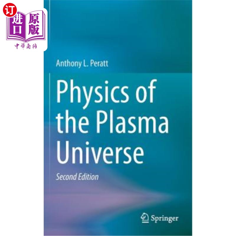 海外直订Physics of the Plasma Universe 等离子体宇宙物理学