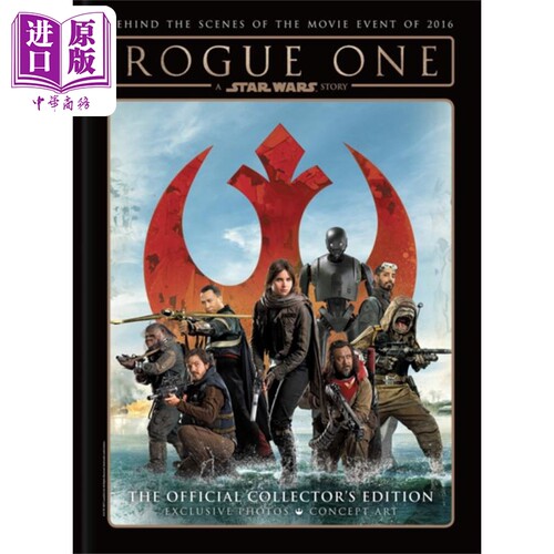 星球大战 侠盗一号 星球大战故事 官方收藏版 Star Wars Rogue One 英文原版 Titan Magazines 影视 科幻【中商原版】