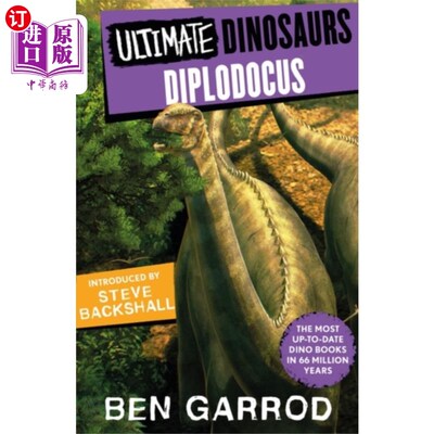 海外直订Diplodocus 梁龙