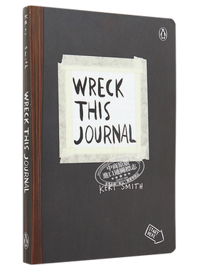 预售 【中商原版】做了这本书 正版 英文原版 Wreck This Journal 快乐大本营何炅重磅推荐，一本颠覆传统的创意书 答案之书搭档书