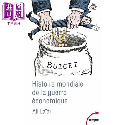 预售 【法文版】历史大师系列 全球贸易战争史 Histoire mondiale de la guerre economique 法文原版 Ali Laidi【中商原版】