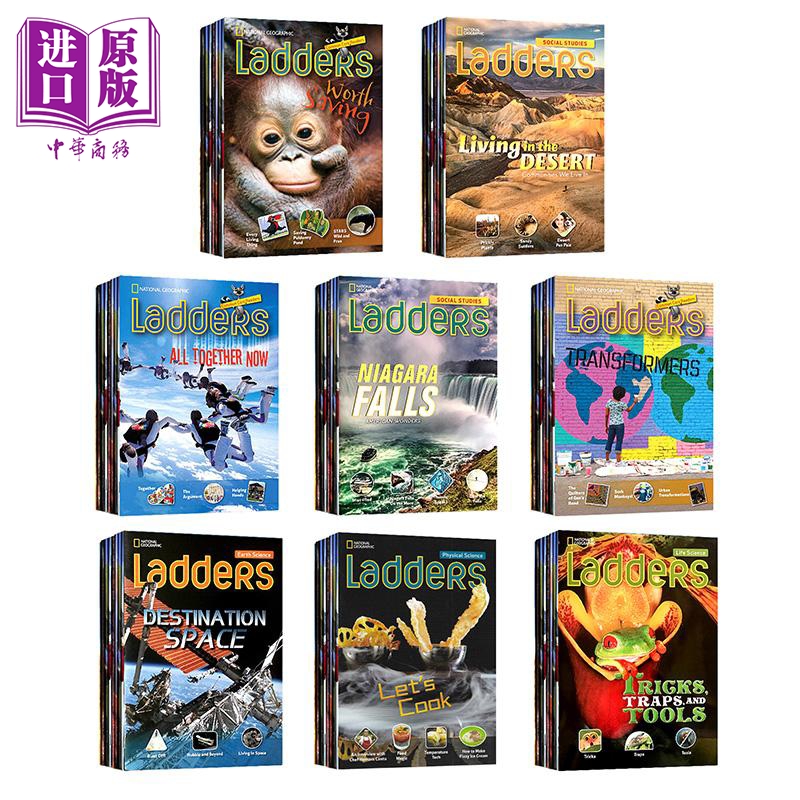 英文原版进口 美国国家地理读物阶梯阅读系列合集 National Geographic Ladders 科学Science Common Core Readers【中商原版】