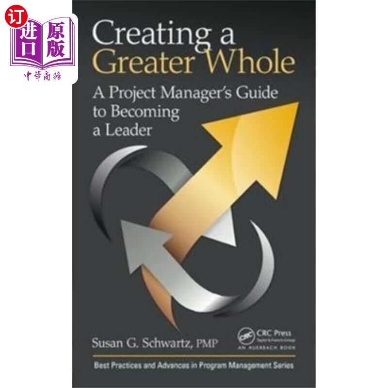 海外直订Creating a Greater Whole 创造更大的整体