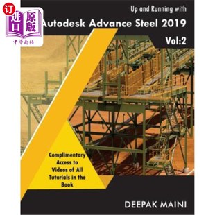 2019一起运行：第2卷 with Steel 2019 Advance Running Autodesk 与Autodesk 海外直订Up Volume and