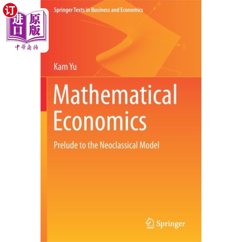 海外直订Mathematical Economics 数理经济学