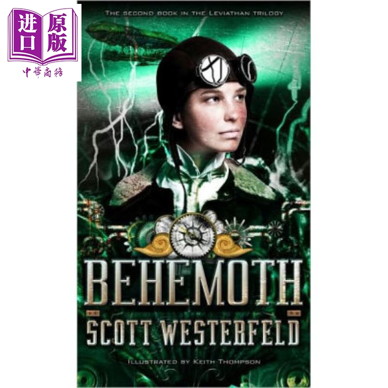 利维坦号战记Ⅱ 伊斯坦布尔大炮 豆瓣高分 英文原版Behemoth Scott Westerfeld【中商原版】