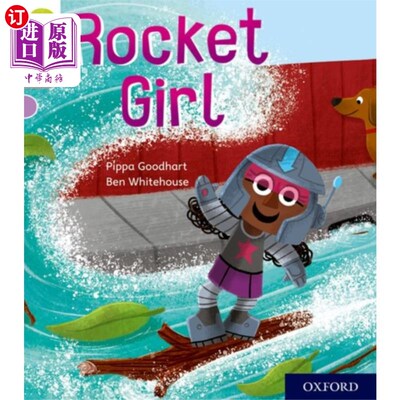 海外直订Oxford Reading Tree Story Sparks: Oxford Level 1... 牛津阅读树故事火花:牛津1级:火箭女孩
