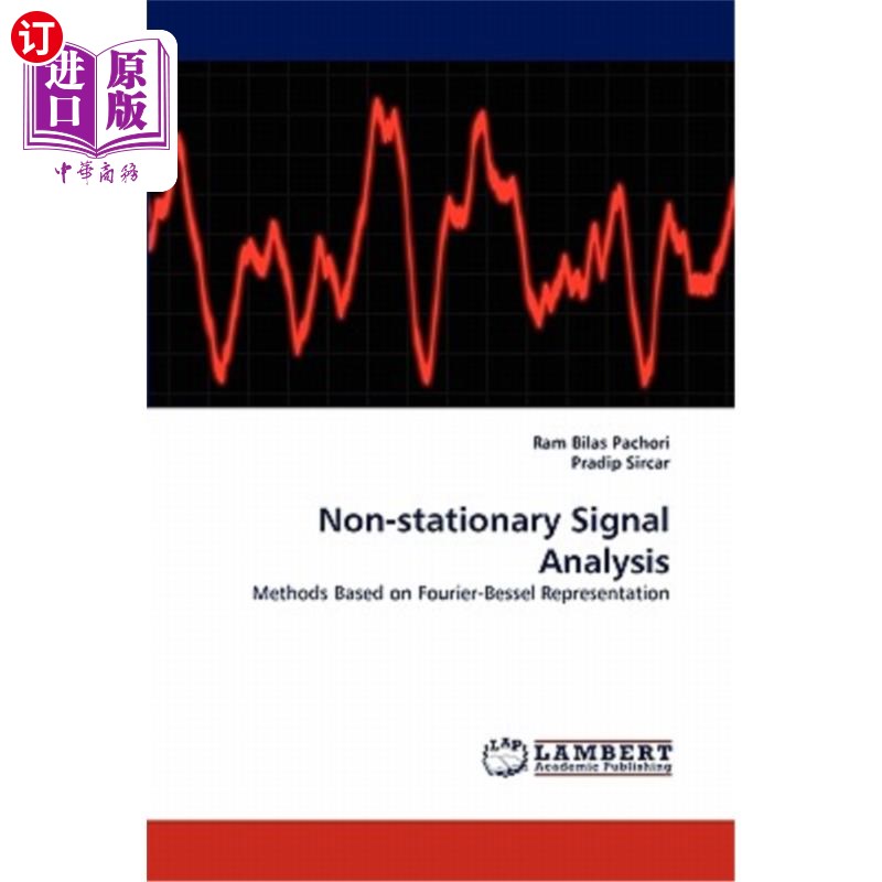 海外直订Non-Stationary Signal Analysis非平稳信号分析-封面