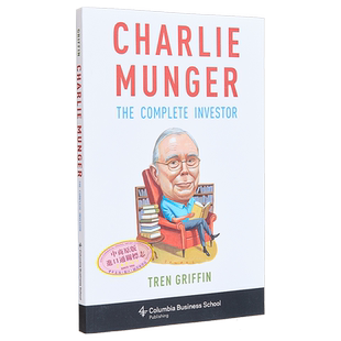 预售 查理芒格完整的投资者 Charlie Munger The Complete Investor 英文原版 Tren Griffin 特兰格里芬 投资