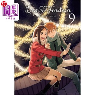 Vol. Volume 海外直订Love 爱 Fourteen 十四岁时 第九卷