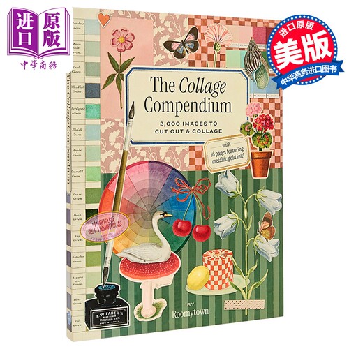 拼贴画大全 2000张图片可供剪贴拼贴 The Collage Compendium 2000 Images to Cut Out Collage 英文原版 Roomytown【中商原?