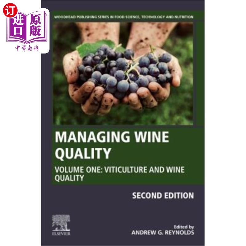 海外直订Managing Wine Quality: Volume 1: Viticulture and Wine Quality 管理葡萄酒质量：第1卷：葡萄栽培和葡萄酒质量