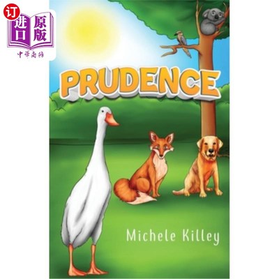 海外直订Prudence 小心