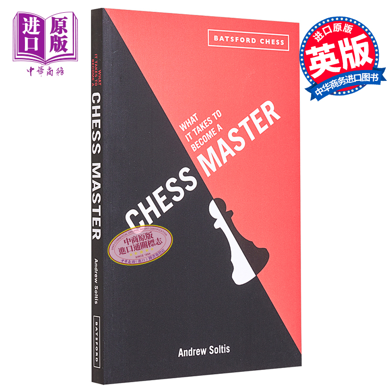 现货 成为国际象棋大师需要什么 What It Takes to Become a Chess Master 英文原版 Andrew Soltis【中商原版】 书籍/杂志/报纸 原版其它 原图主图