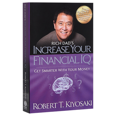 【中商原版】!Rich Dad's Increase Your Financial IQ 英文原版 富爸爸提高财务智商