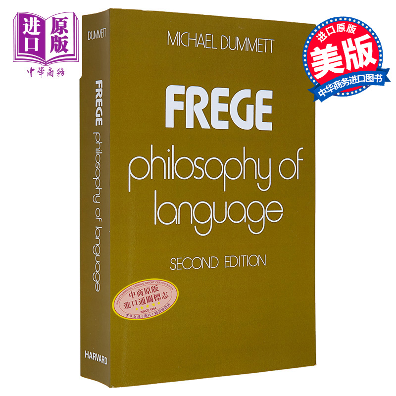 现货 弗雷格 语言哲学 第2版 英文原版 Frege Philosophy of Language Michael Dummett 哲学理论与方法【中商原版】