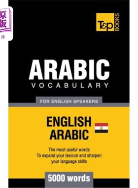 海外直订Egyptian Arabic vocabulary for English speakers - 5000 words 英语使用者用埃及阿拉伯语词汇.5000字