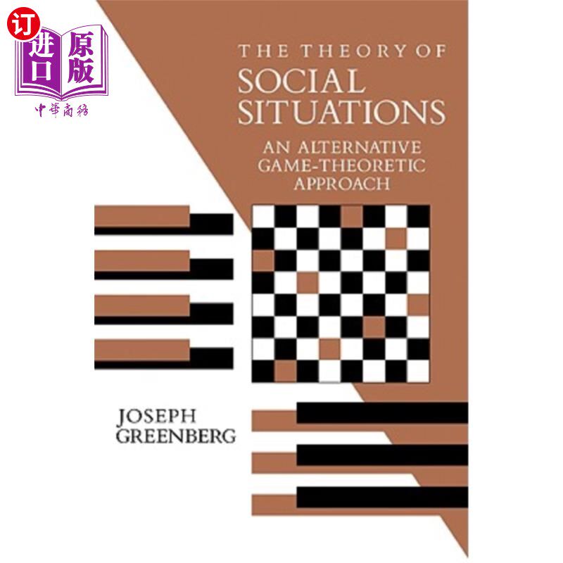 海外直订The Theory of Social Situations 社会情境理论
