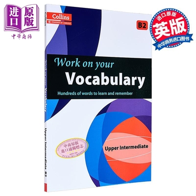 预售 Collins Work on your Vocabulary Upper Intermediate 柯林斯攻破你的词汇 中高级B2 英文原版 英语练习册【中商原版】