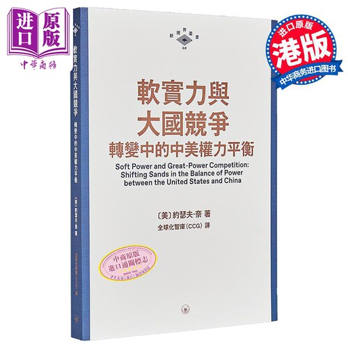 10月下旬到货