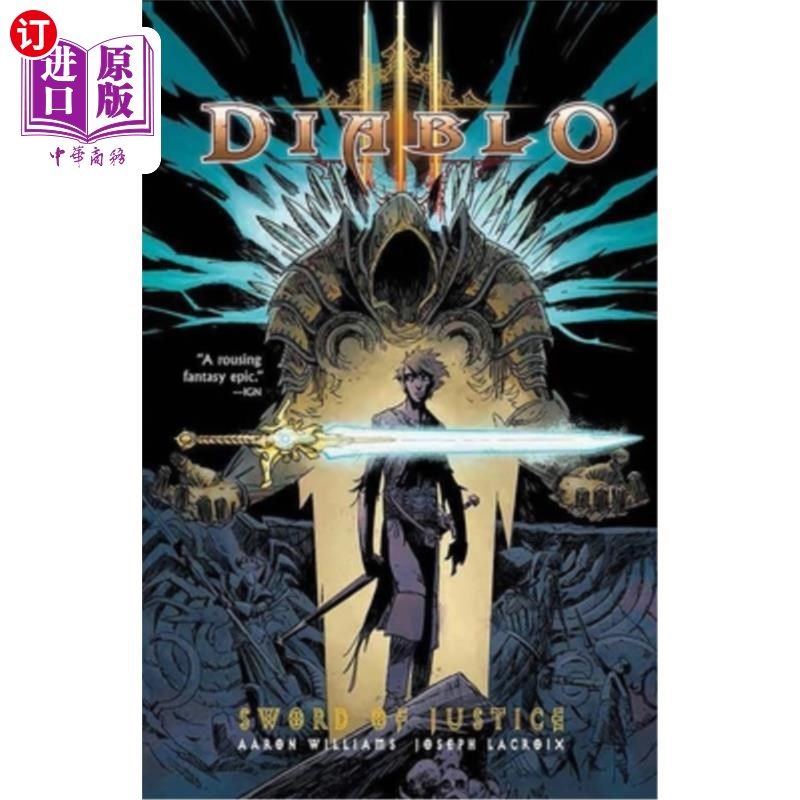 海外直订Diablo: Sword of Justice 暗黑破坏神：正义之剑,书籍/杂志/报纸,漫画类原版书,淘宝优惠券,粉丝福利购,淘宝优惠卷