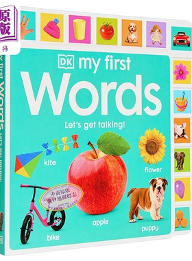 DK启蒙单词 My First Words Lets Get Talking 英文原版 儿童纸板书 早教认知识物 亲子图画书 进口 启蒙童书【中商原版】