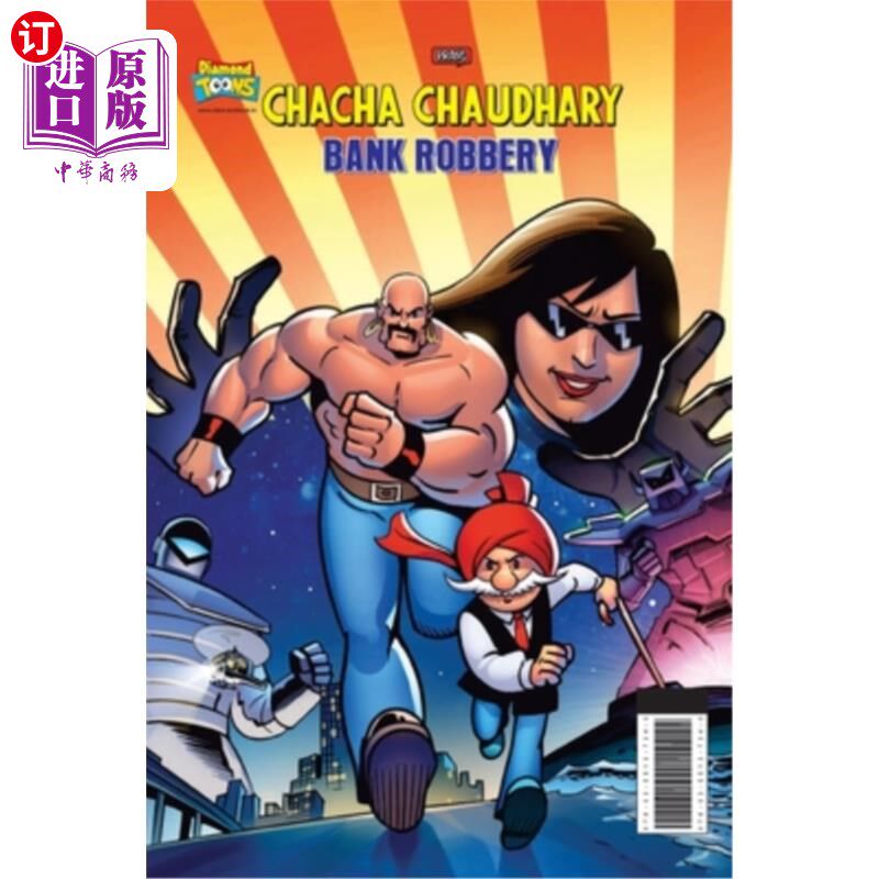 海外直订Chacha Chaudhary Bank Robbery Chacha Chaudhary银行抢劫案