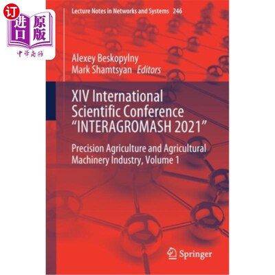 海外直订XIV International Scientific Conference 