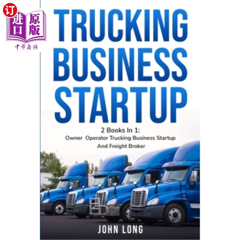 海外直订Owner Operator Trucking Business Startup 货运业务启动