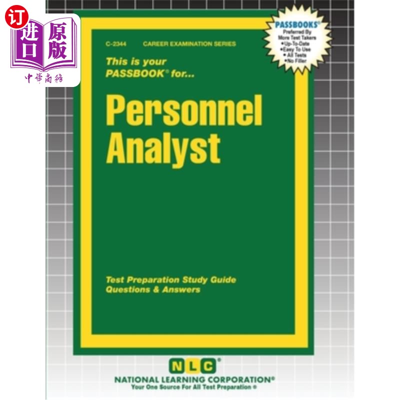 海外直订Personnel Analyst 人员分析