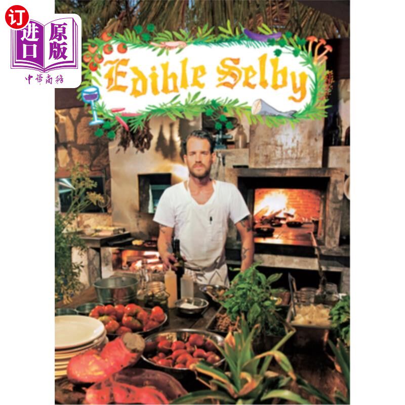 海外直订Edible Selby 可食用的塞尔比