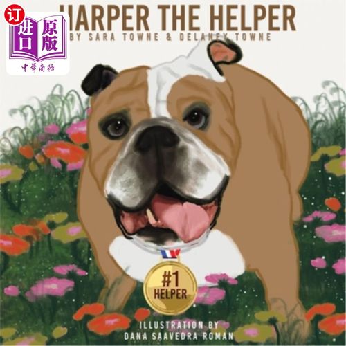 海外直订Harper The Helper 帮手哈珀