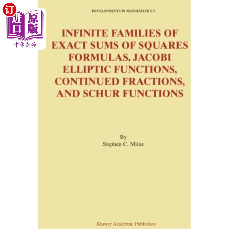 海外直订Infinite Families of Exact Sums of Squares Formulas, Jacobi Elliptic Functions,  平方公式、Jacobi椭圆函数