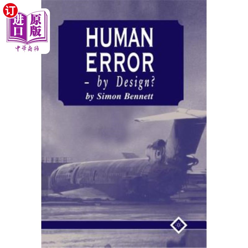 海外直订Human Error - By Design? 人为失误-是故意的?