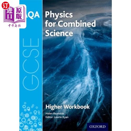 海外直订AQA GCSE Physics for Combined Science (Trilogy) ... AQA GCSE物理综合科学(三部曲)练习册:高等
