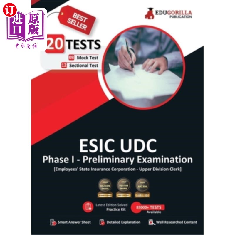 海外直订ESIC UDC Prelims Exam (Phase I) 2023 (English Edition) - 8 Mock Tests and 12 Sec ESIC UDC预考