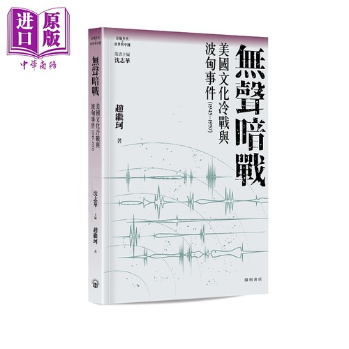 11月上旬到货