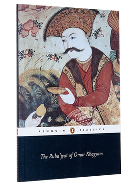 鲁拜集 英文原版 The Ruba'iyat of Omar Khayyam Omar Khayyam【中商原版】